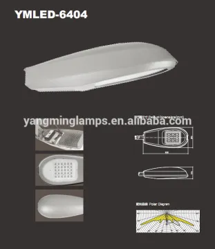classical street light old type led highway lights