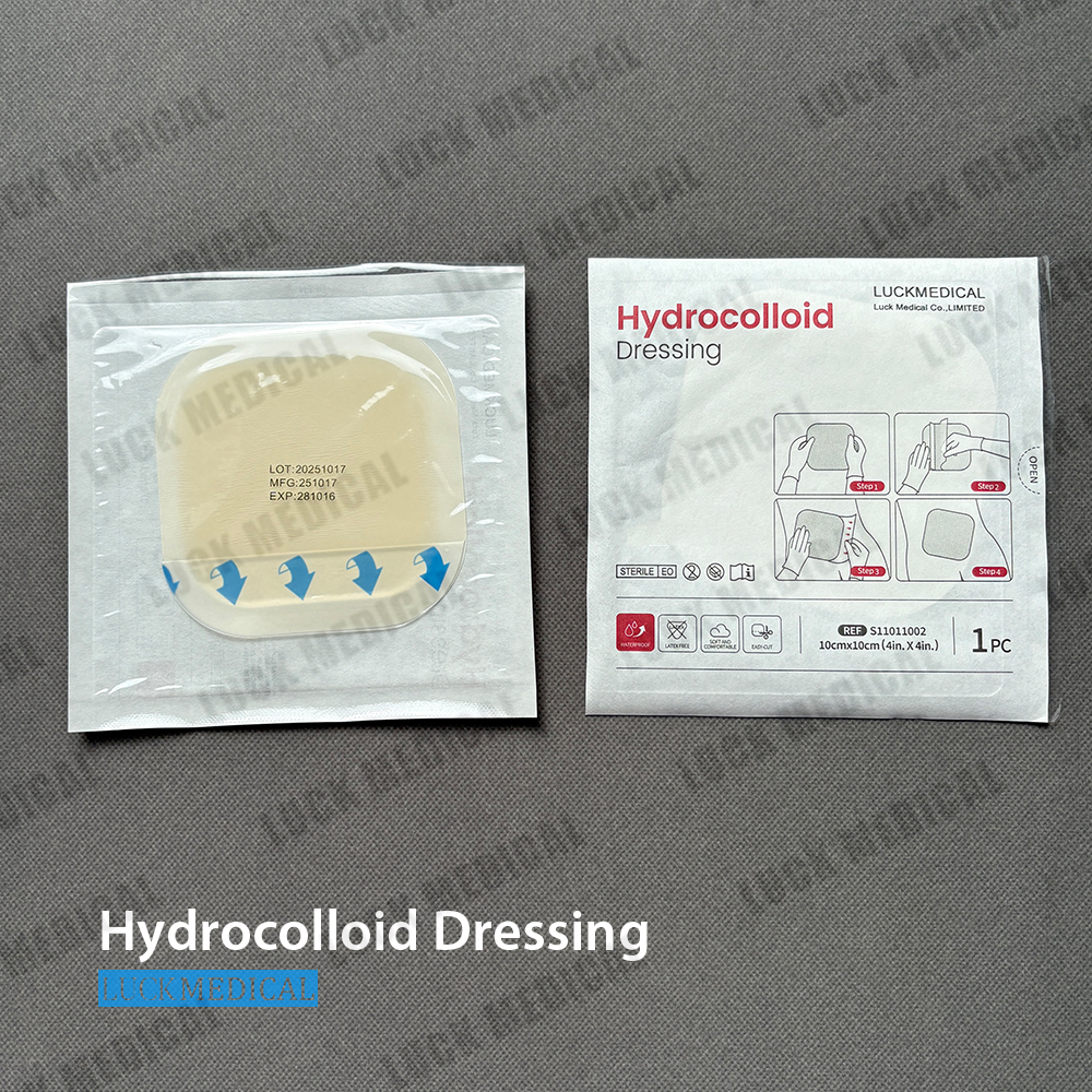 Усовершенствованная гидроколлоидная повязка для заживления ран