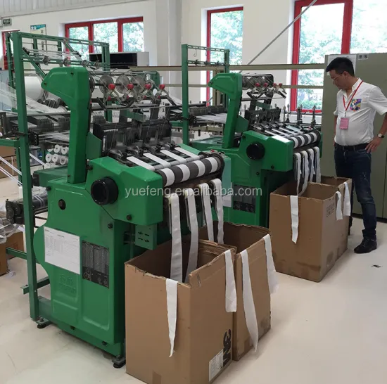 High Speed Needle Loom Search