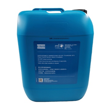 Atlas Screw Air Compressor Lubricating Oil 0017520120 - In Stock and Available for Sale