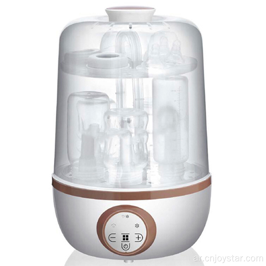 600W Digital countdown display sterilizer and dryer for baby bottles