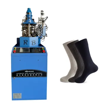 Automatic Double Cylinder Socks Machine: High-Efficiency Hosiery Knitting Machine for Sock Production
