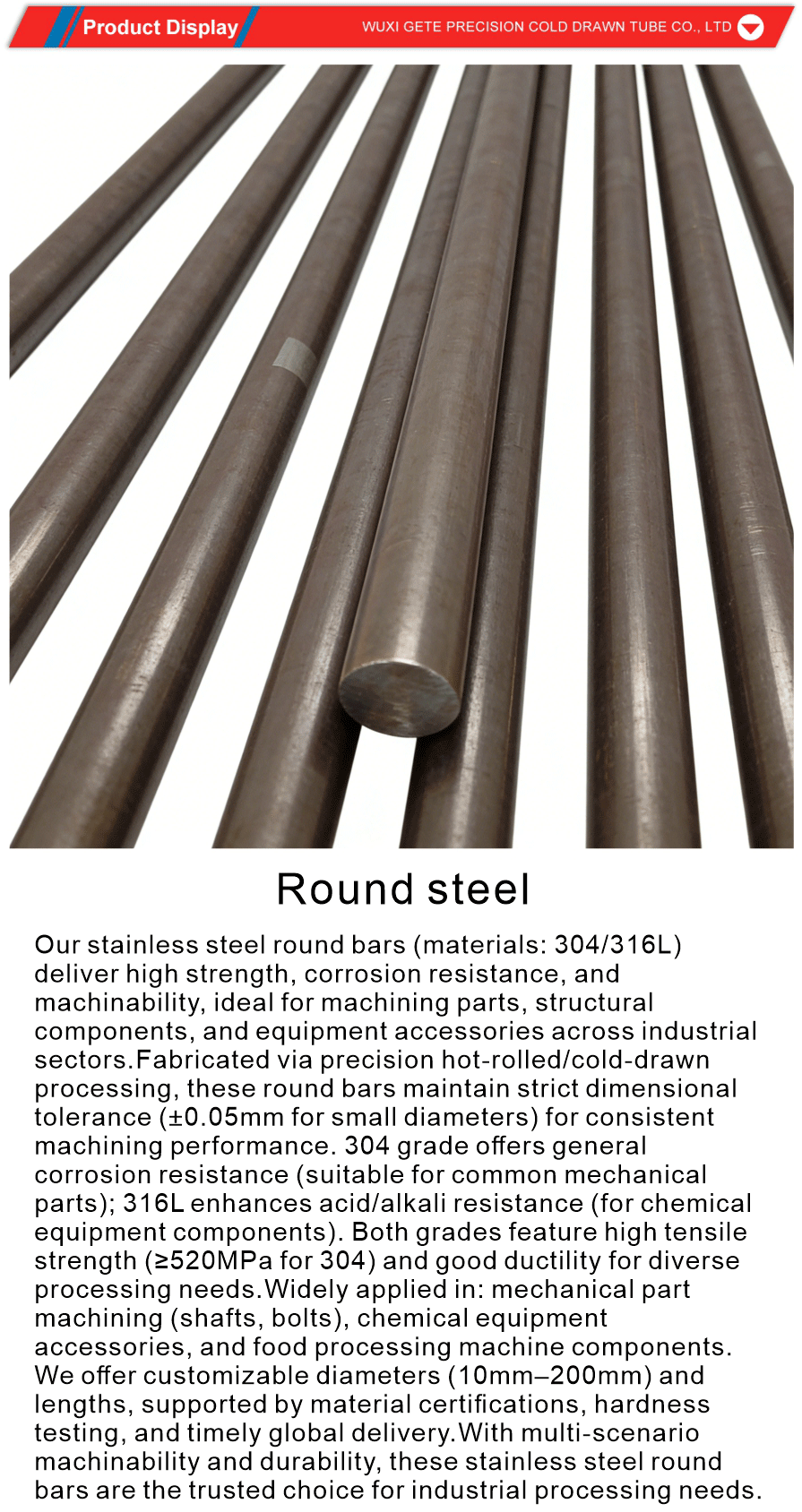 Precision Cast Stainless Steel Accessories