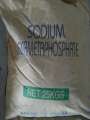 โซเดียมเฮกซาเมตฟอสเฟต SHMP 68% อุตสาหกรรม