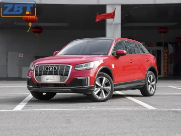 New Energy Electric 5 Seat SUV FAW Audi Q2l E-Tron 2022 Intelligent Electric Vehicle 325km Left Hand Drive Made in China Used Car 0km EV Car Auto Car