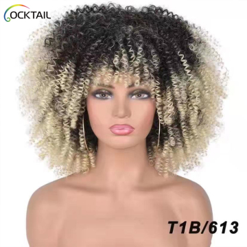 African Kinky Curly Wigs With Bangs For Black Women Afro Synthetic Ombre Glueless Cosplay Wigs High Temperature Fiber
