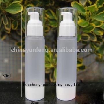 Cheap price 50ml cosmetic plastic airless pump bottle