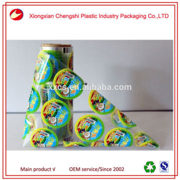 China supplier heat sealing logo printed PP labels for plastic cups