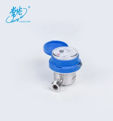 Dn15mm Dry Type Sensus Water Meter ISO 4064 Standard
