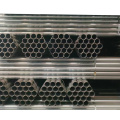 SUS304 Stainless Steel Tube Seamless Pipe