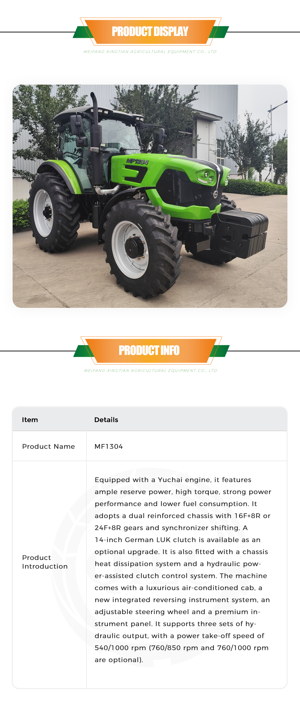 MF1304