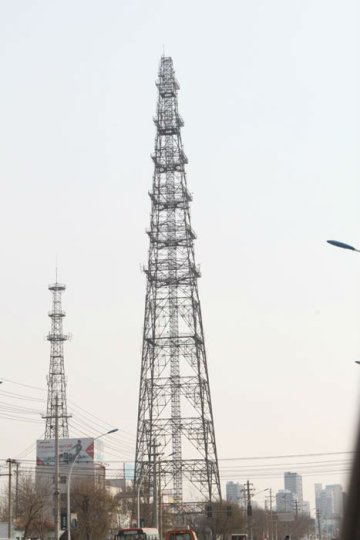 GS-ETP-022 Mobile Phone Communication Tower