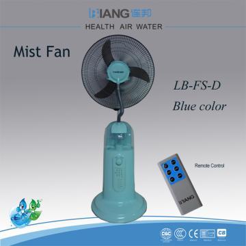Lianbang New Cooling Fan, Mist Fan