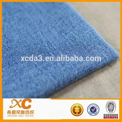 long denim skirt fabric