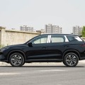 BYD Song Pro DM Second Generation Intelligent