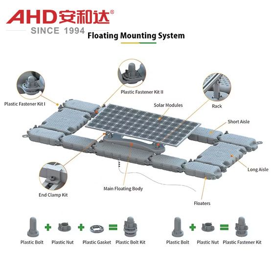 HDPE floating photovoltaic buoy