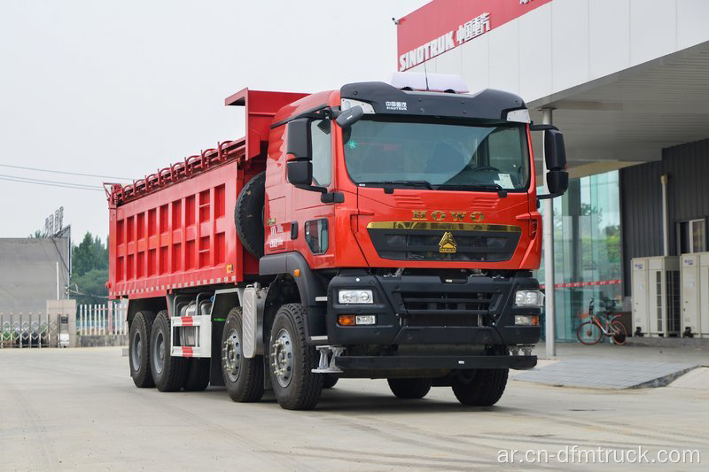 Howo-7 380hp 8*4 Dump Truck