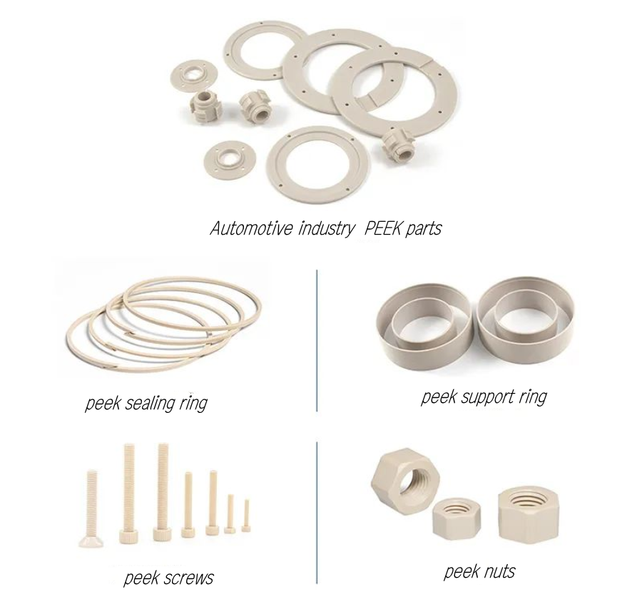 ชิ้นส่วนรถ Peek Machined CNC ที่กำหนดเอง Custom CNC machined PEEK car parts