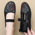 Soft sole comfortable elderly single shoes