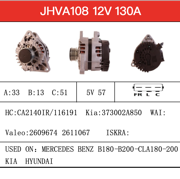 Alternator-Catalogue-JHVA108-X