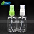 redondo PET spray 75ml piel botella de agua mini botella plástico botella