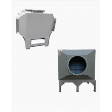 Activated carbon adsorption tower - xq-1