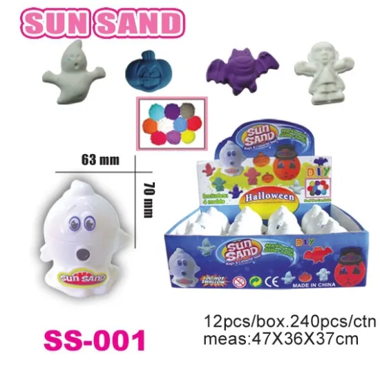 2015 New Colorful DIY Sun Sand