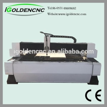 High Speed china supplier ucancam v9 software sheet metal cutting machine