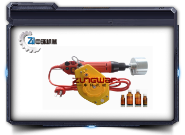 SXG Capping Machine