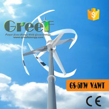 Pop 5kw Vertical wind turbine, permanent magnet synchronous generator, 5kw vertical axis windmill