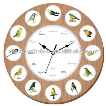 Animal Lovers Wall Clock