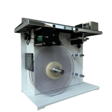 Self Adhesive Label Sealing Machine for Rigid Box Corners