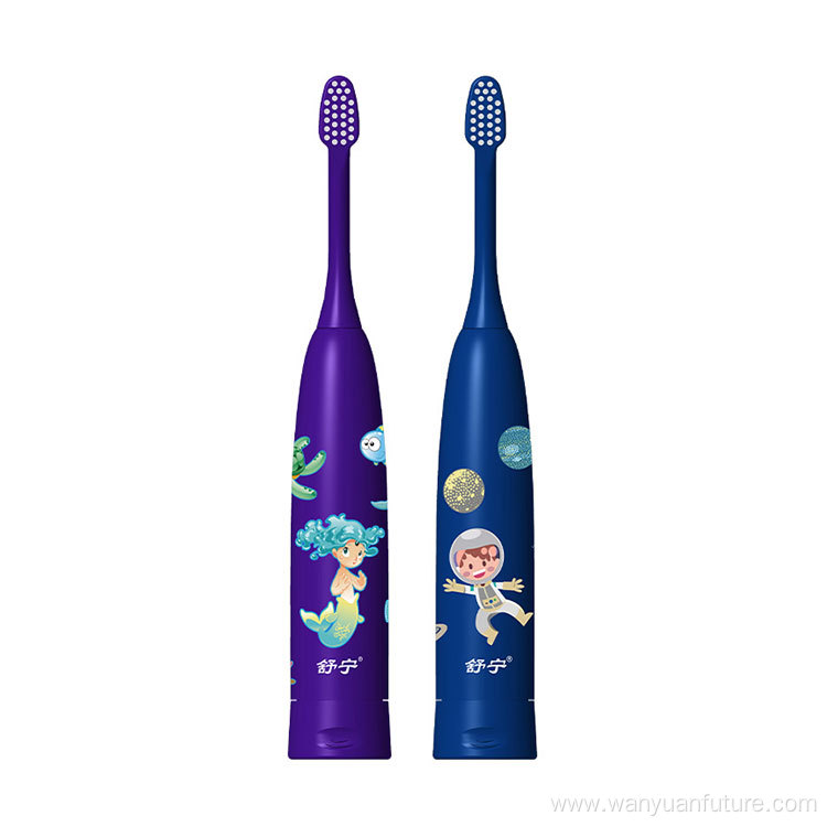 Ultrasonic Vibrating Waterproof Electric Toothbrush