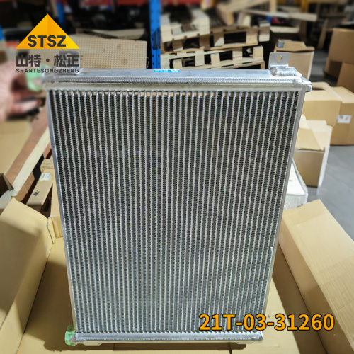 Mining excavator PC2000 oil cooler component 21T-03-31260