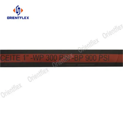 1in petroleum fuel petrol transfer hose 150psi