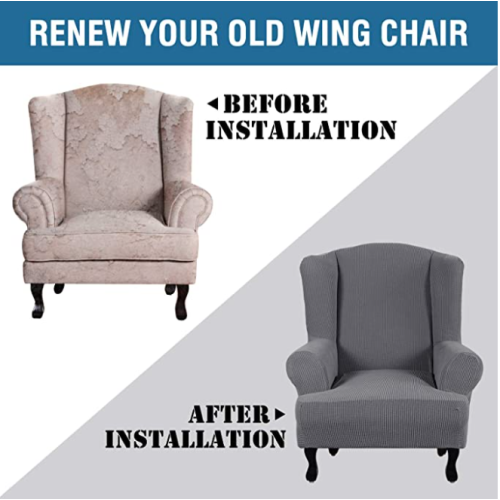 1 Piece Super Stretch Stylish Wingback Chair Cover