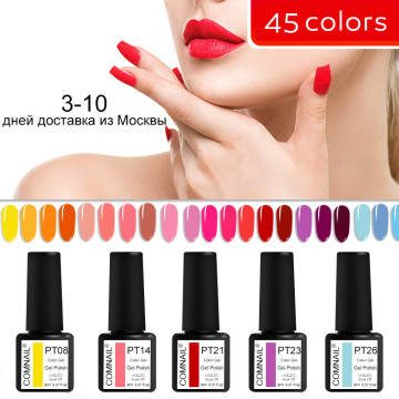 Comnail 45 colors 8ml gel nail polish, 2020 Polish autumn and winter color nail polish semi-permanent nail polish art gel paint