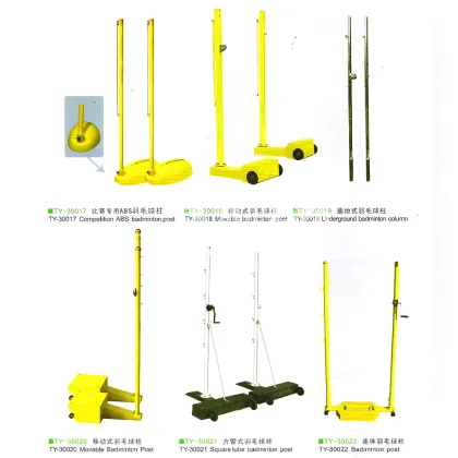 Badminton Court Sports Equipments