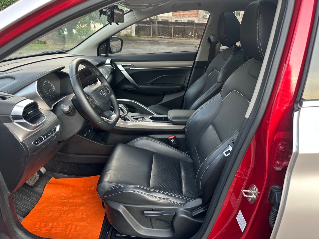 Geely BinYue 2019 used car