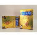 Pil Xingnao Zaizao