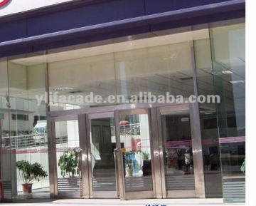 Insulated Spring Door