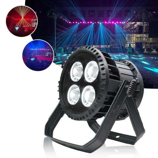 Professional Outdoor Stage Lights for Concerts and Cultural Tourism
