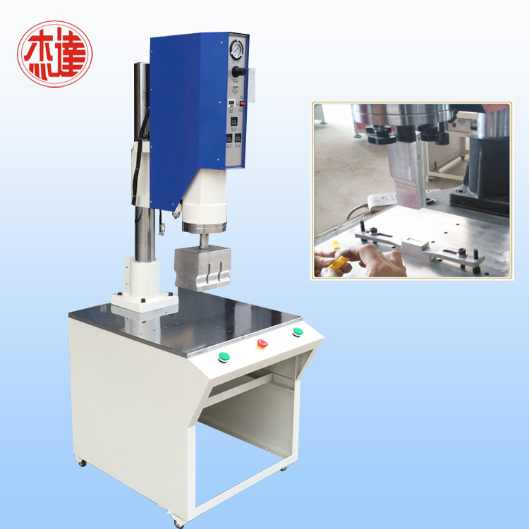 Ultrasonic Thermoplastic Welding Machine