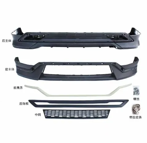 MX Body Kit Front Rear Bumper for Mitsubishi Pajero Car Spare Parts