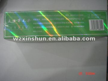 XS-tea carton packaging machine