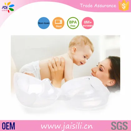 BPA free silicone nipple shield nursing cover