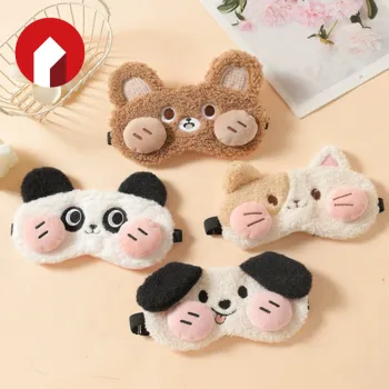 Cute Animal Comfort Eye Mask for Peaceful Sleep
