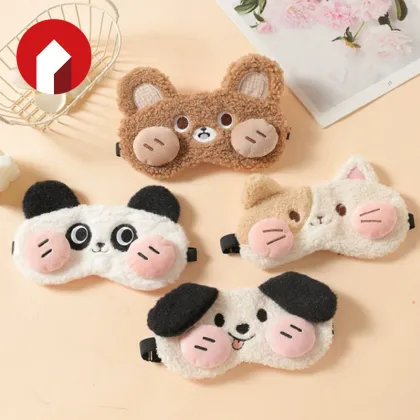 Cute animal comfort eye mask