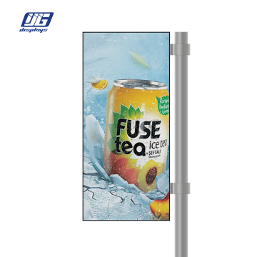 IP65 waterproof Outdoor LED Display Screen