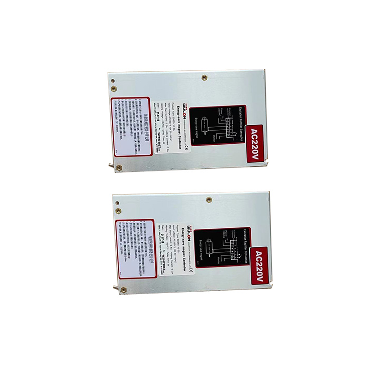 Energy-Save-Magnetrichiator-Bremscontroller ZDS50 / 10-30J